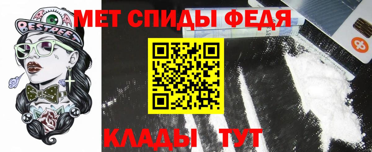 ГАШИШ  Альфа ПВП СК кристаллы  Экстази  МАРИХУАНА  МЕФ   Грязи  Меф МЯУ МЯУ  Марихуана  Вход с VPN 