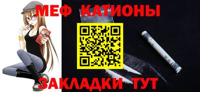 кокаин VHQ Мариинск