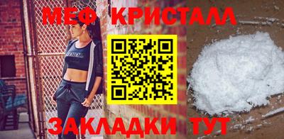 кокаин VHQ Мариинск