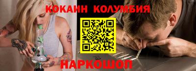 мдпв Малоярославец