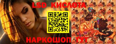 мдпв Малоярославец