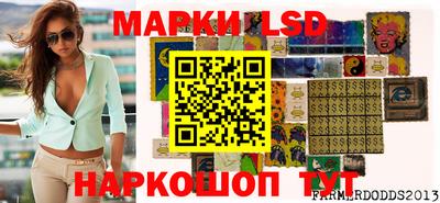 MESCALINE Малгобек
