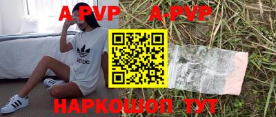 MESCALINE Малгобек