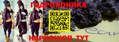 кокаин VHQ Мариинск