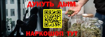 кокаин VHQ Мариинск