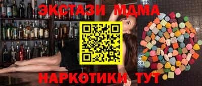 мдпв Малоярославец