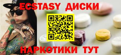 мдпв Малоярославец