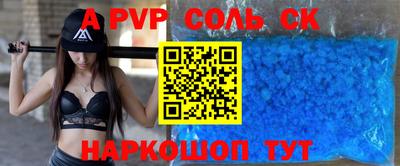 мдпв Малоярославец