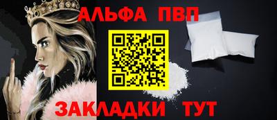 MESCALINE Малгобек