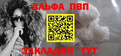 мдпв Малоярославец