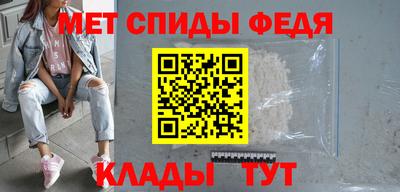 кокаин VHQ Мариинск