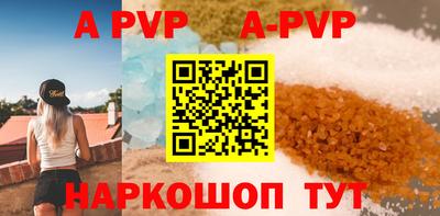 кокаин VHQ Мариинск