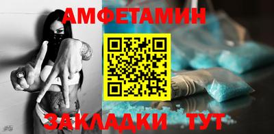 MESCALINE Малгобек