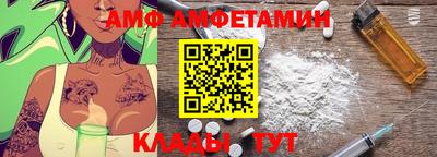 MESCALINE Малгобек