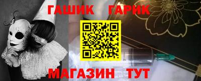 MESCALINE Малгобек