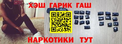 кокаин VHQ Мариинск