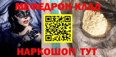 мдпв Малоярославец