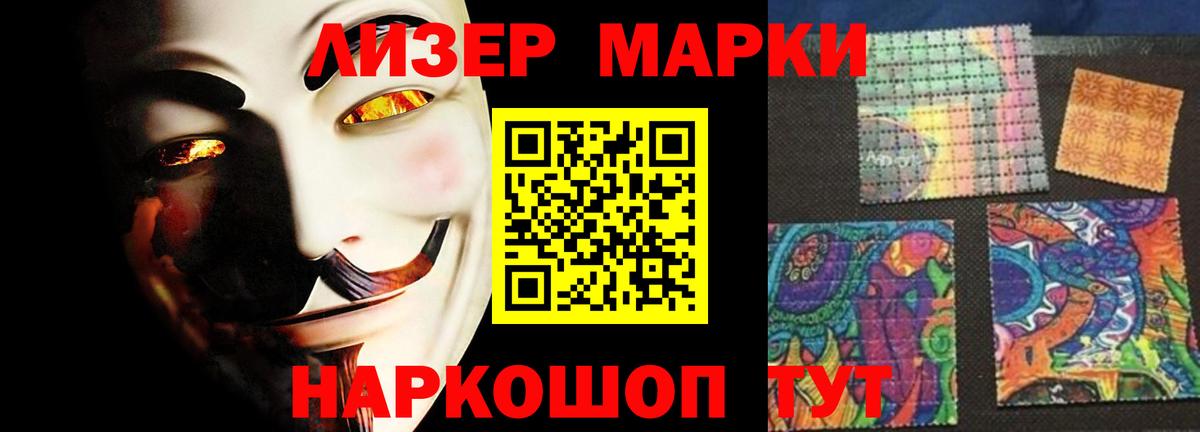 Лсд 25 экстази ecstasy  мега ССЫЛКА  Грязи  Вход с VPN  Лсд 25 экстази ecstasy  Лсд 25 экстази 